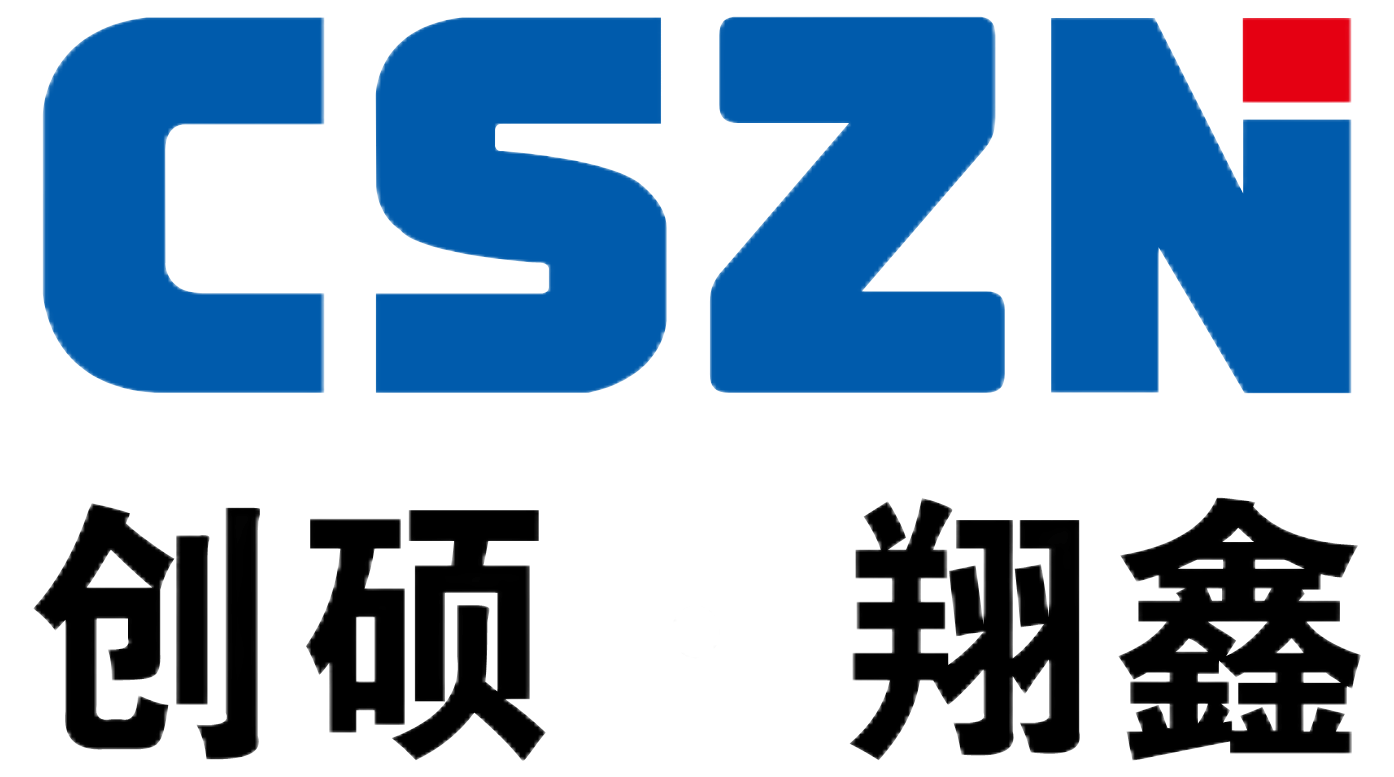 乐清市翔鑫电子有限公司